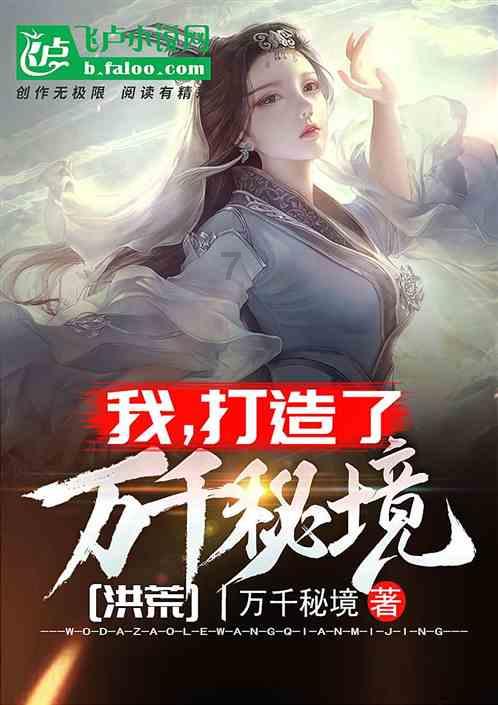 湘江边偶遇何炅,快50岁的何老师还是那么年轻?
