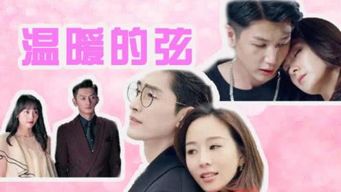 长得又帅，办案又快！民警秒变显眼包
