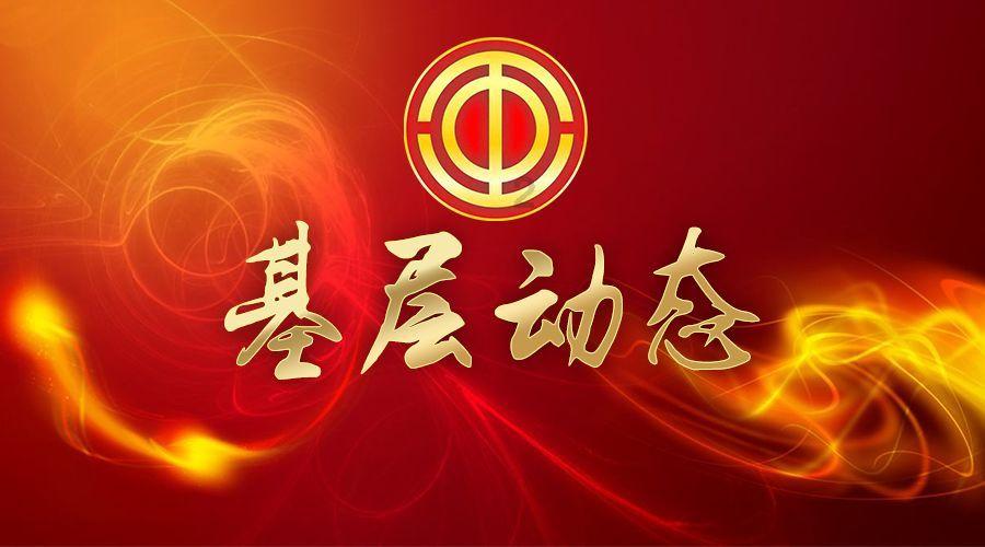 关注电子社保卡上线“个人养老金”功能