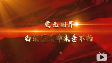 【两会＠你】黑龙江省人大代表张焱煜：创新招商引资理念实现数量、质量和层次的全面提升
