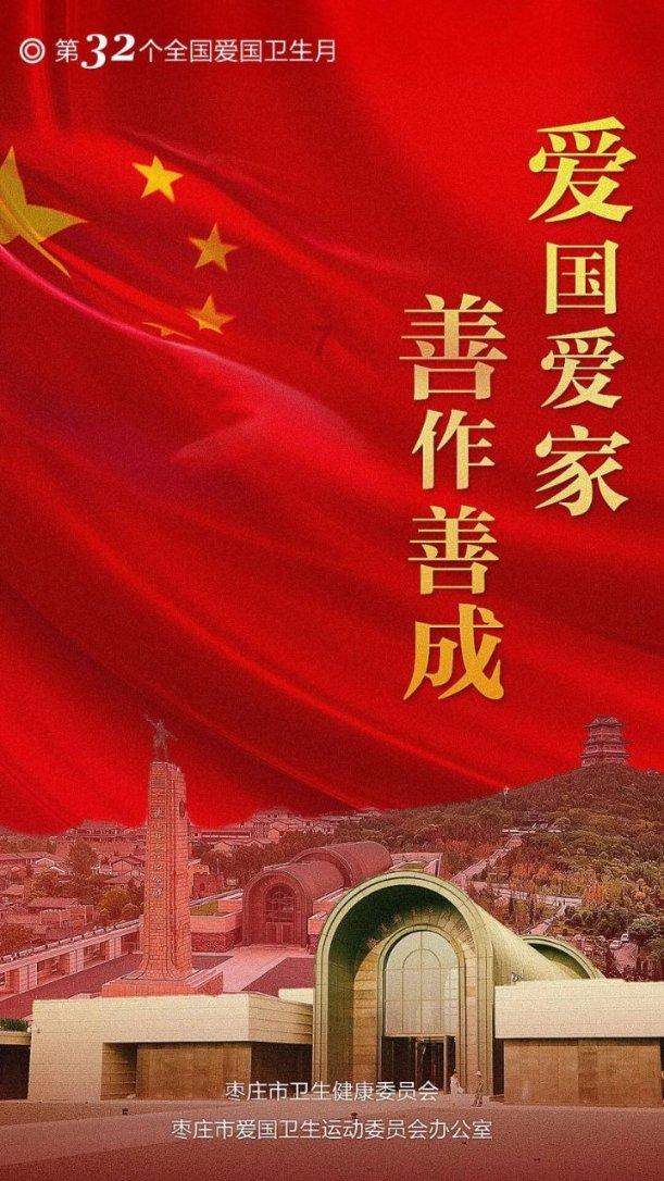 渝水区以高质量“智改数转”助推我市加快打造新型工业强市