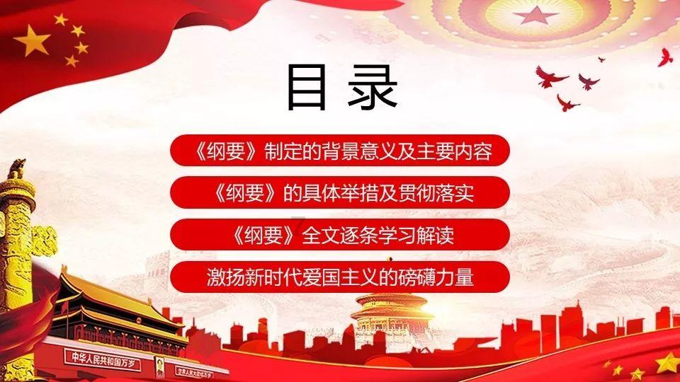 超萌荷花仙子