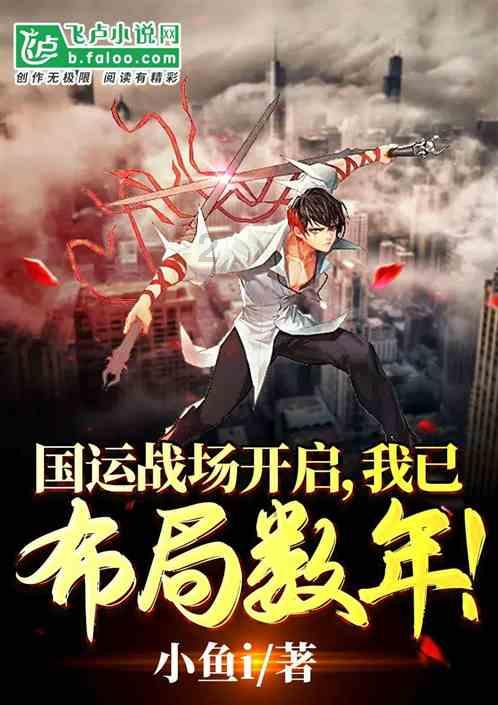 格莱美颁奖典礼