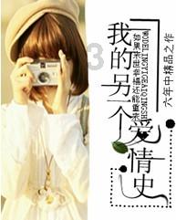 黑土无言：王萍的选择和内心世界，为什么说，除了林祥没人能懂
